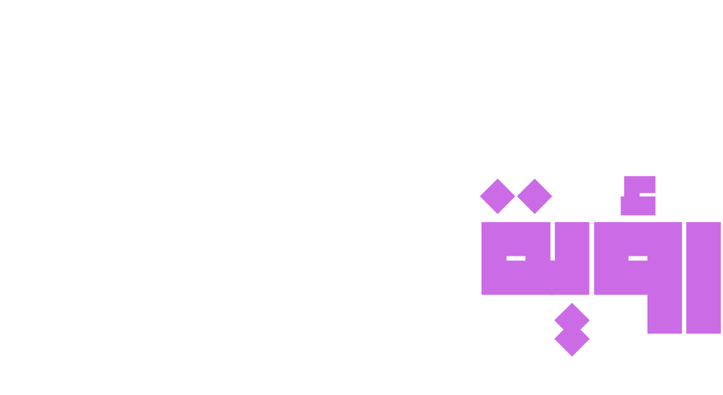 رؤية الذكاء