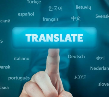 تنزيل 5 360x320