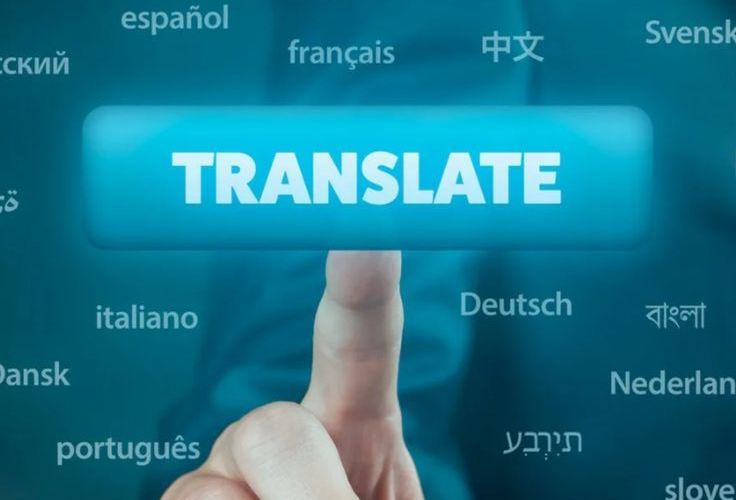 تنزيل 5 736x500