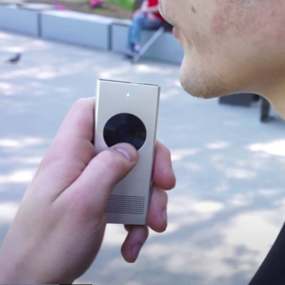 מתרגם שפות מיידי לשני הכיוונים