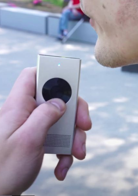 מתרגם שפות מיידי לשני הכיוונים